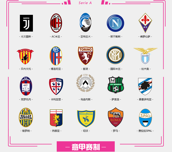 不看好邵佳一执教国足❗详细介绍邵佳一履历❗（邵佳一执教国足前景存疑：履历详解）