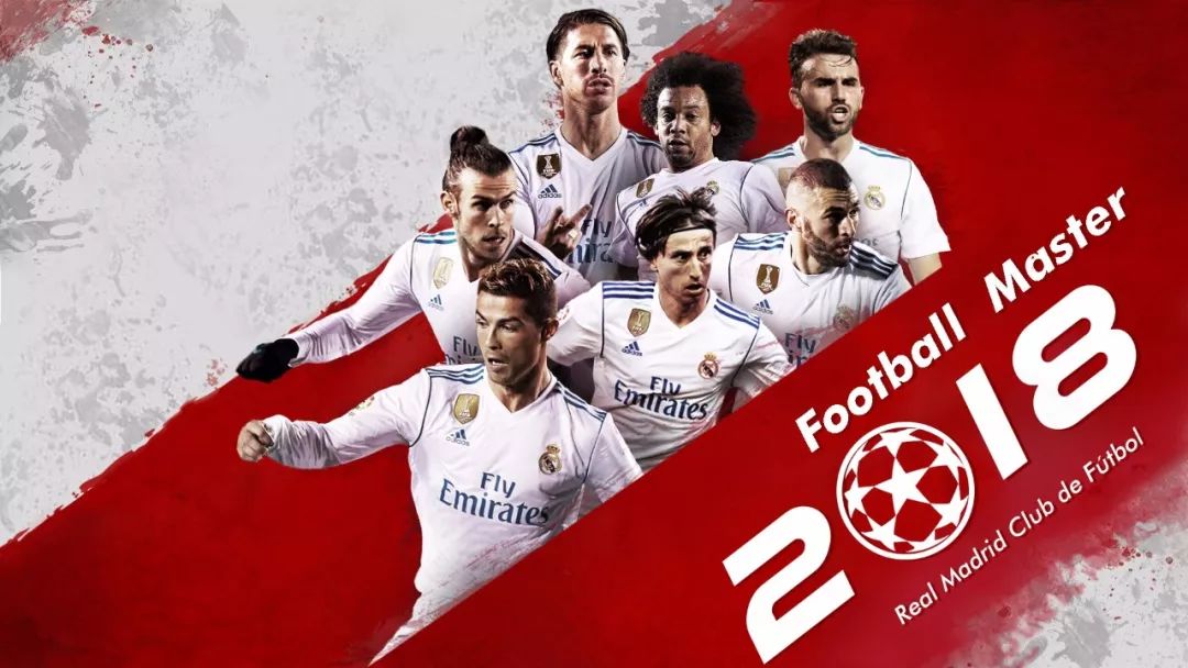 拒绝败人品！国米5-1晋级藏大招，20岁新星双响，新援用进球堵住质疑声（不靠小伎俩！国米5-1晋级暗藏杀招，20岁新星梅开二度，新援进球回击质疑）